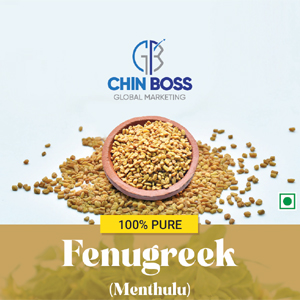 CHIN BOSS Fenugreek Seeds 100g